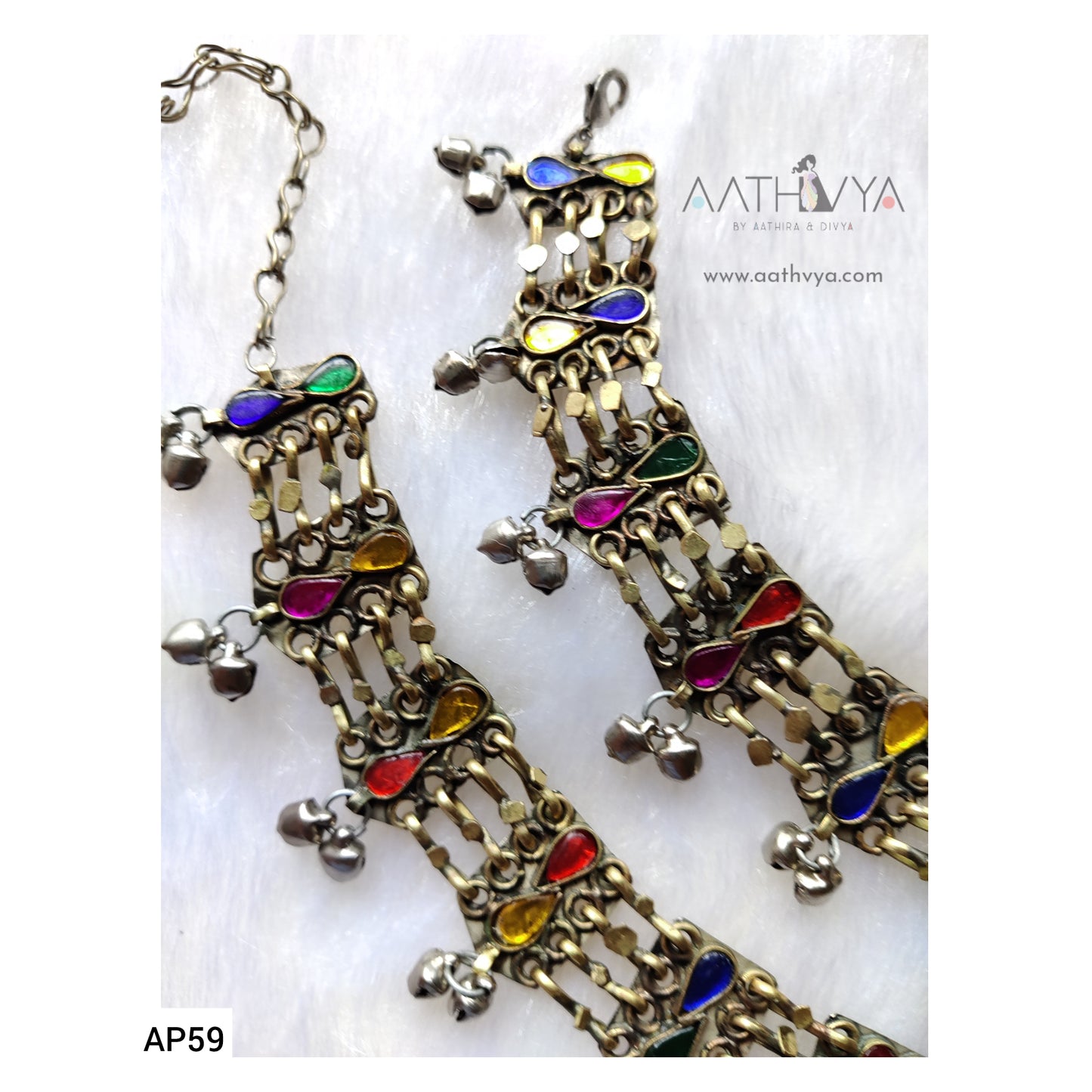 AFGHANI ANKLETS - AP59