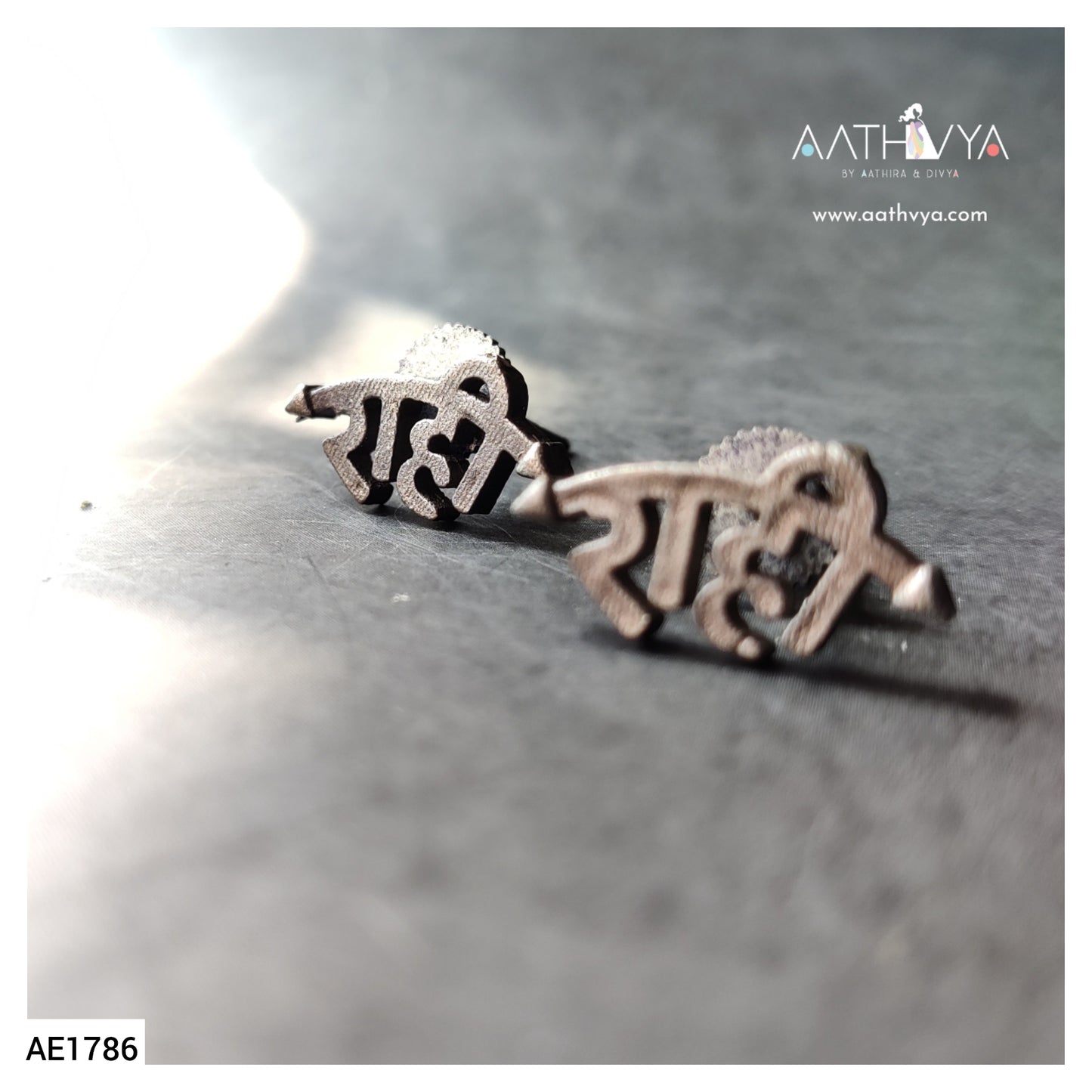 AE1786