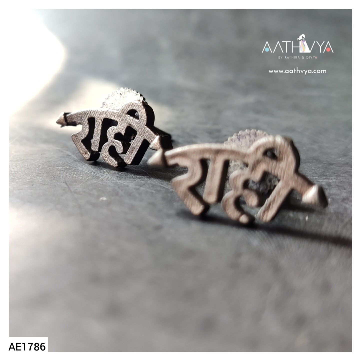 AE1786