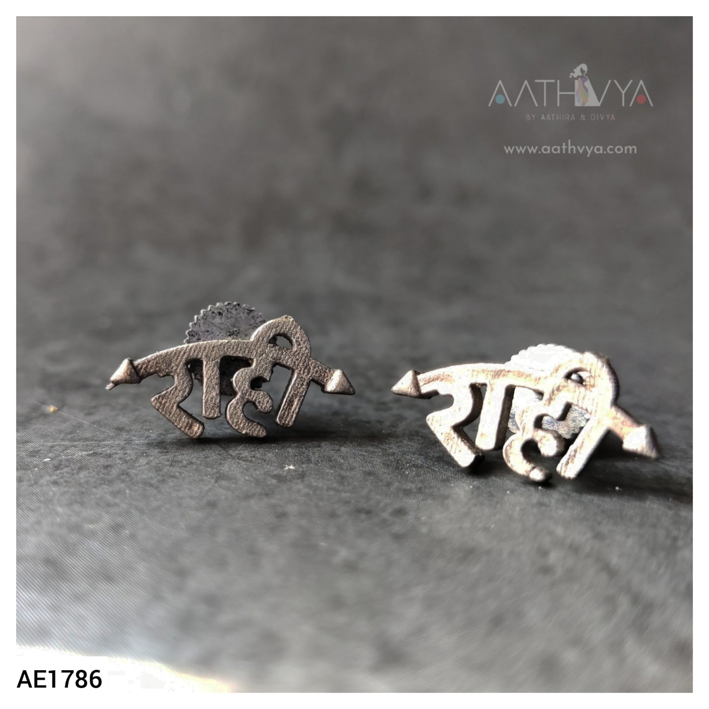 AE1786