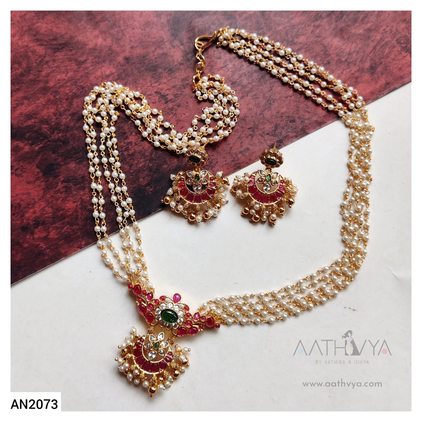 RICE PEARL KEMP SET - AN2073