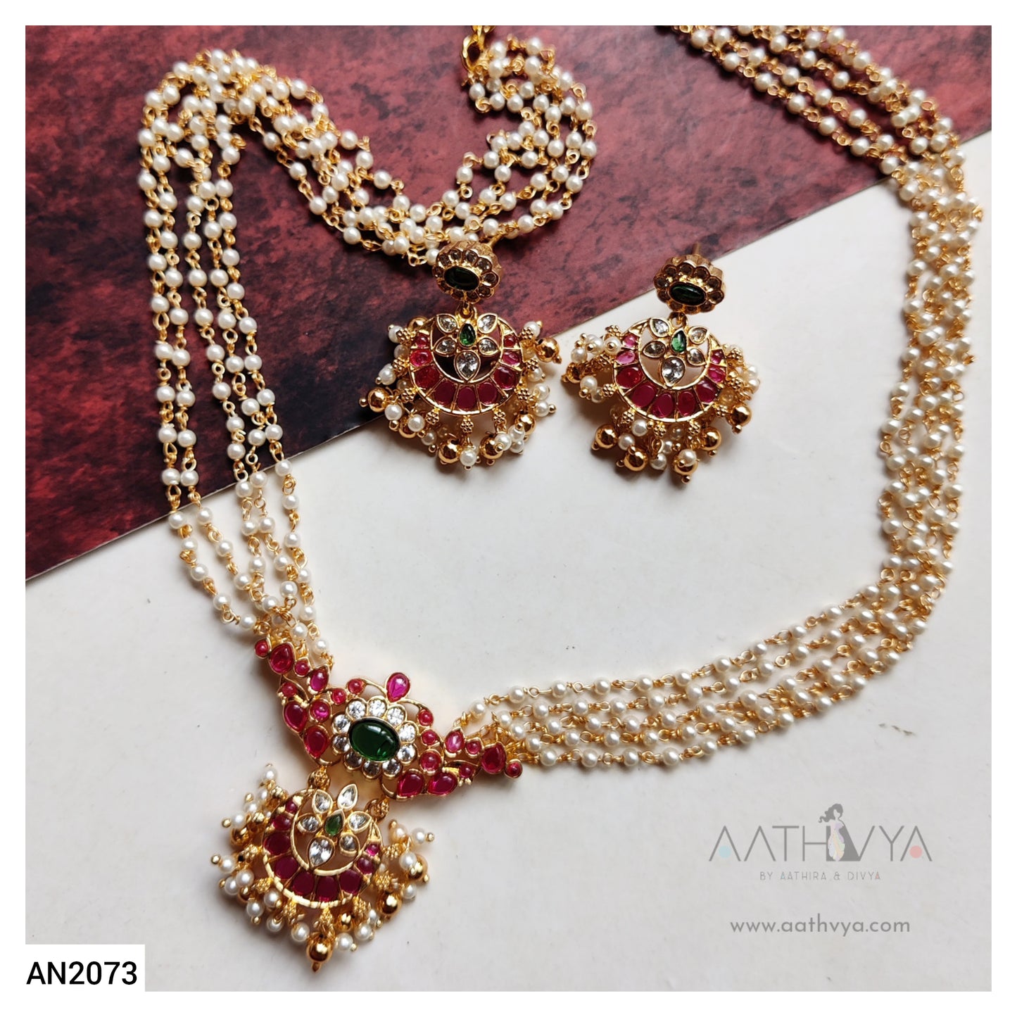 RICE PEARL KEMP SET - AN2073