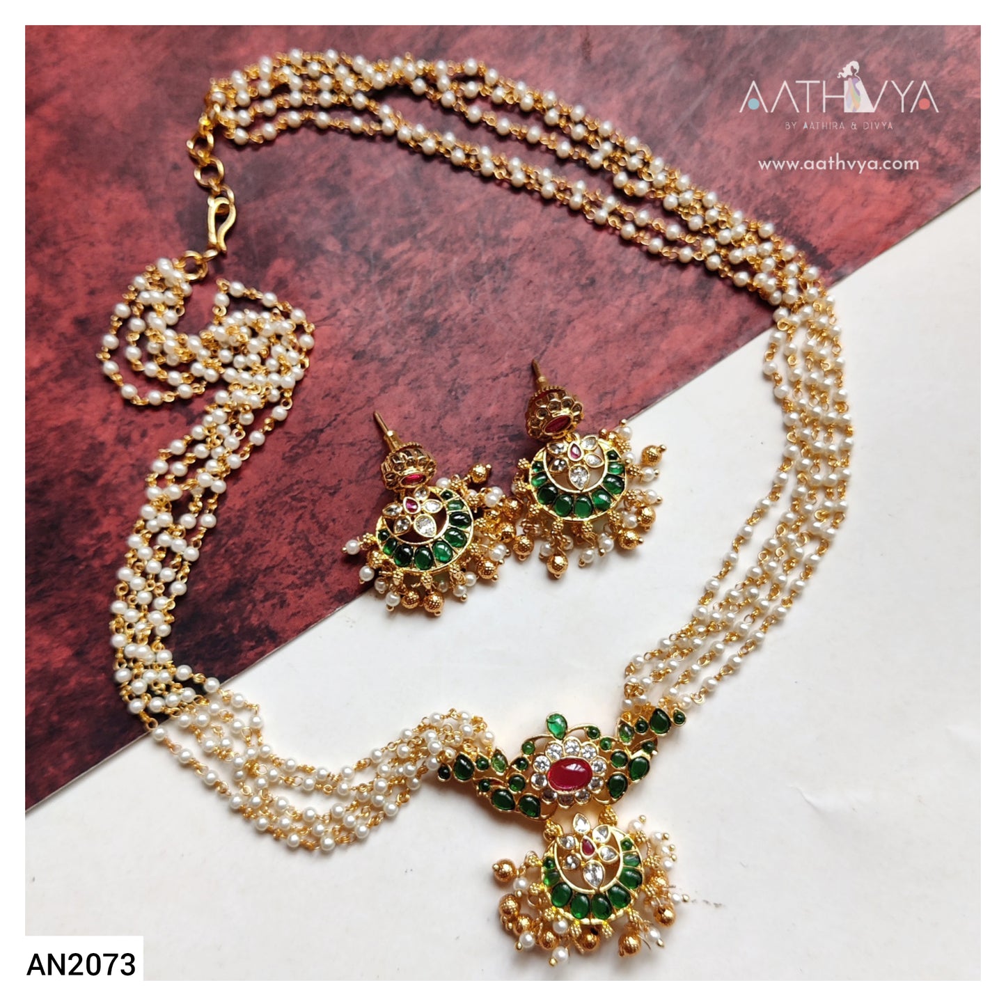 RICE PEARL KEMP SET - AN2073
