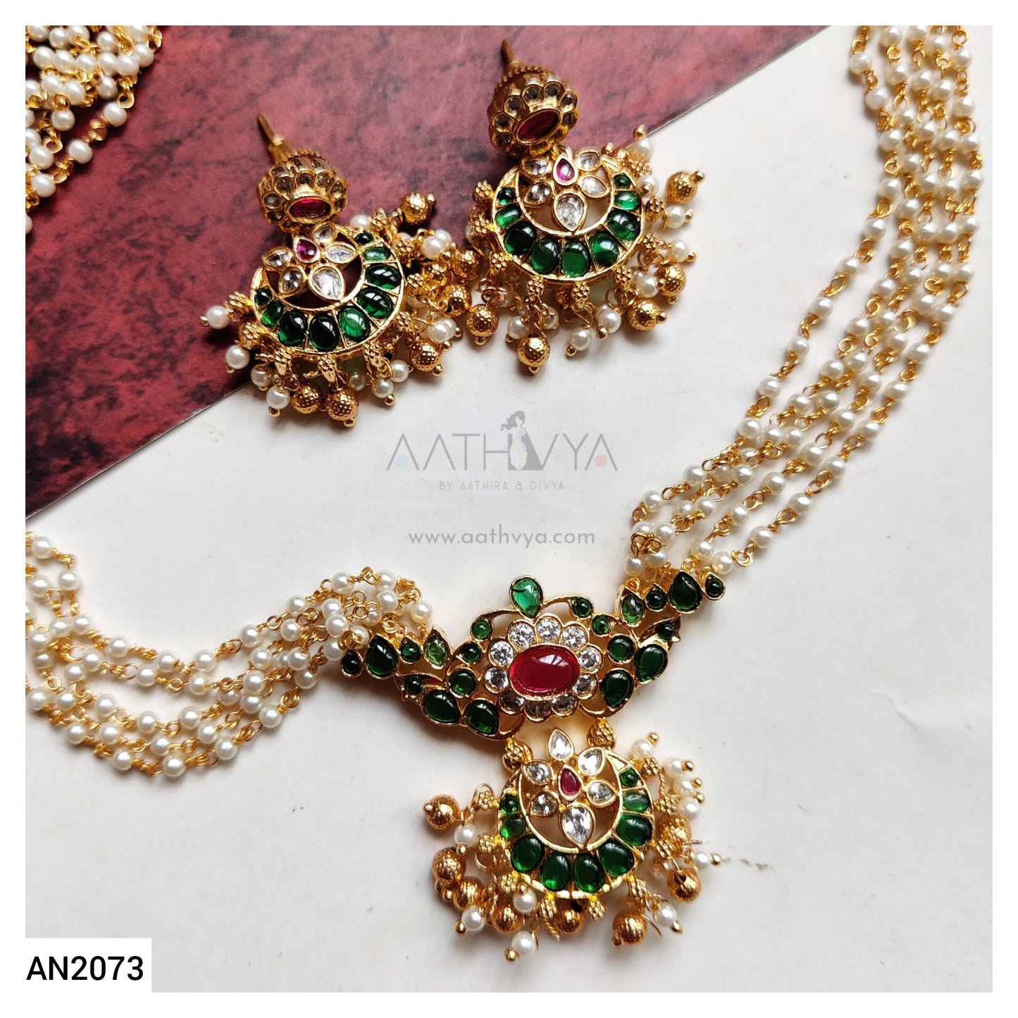 RICE PEARL KEMP SET - AN2073
