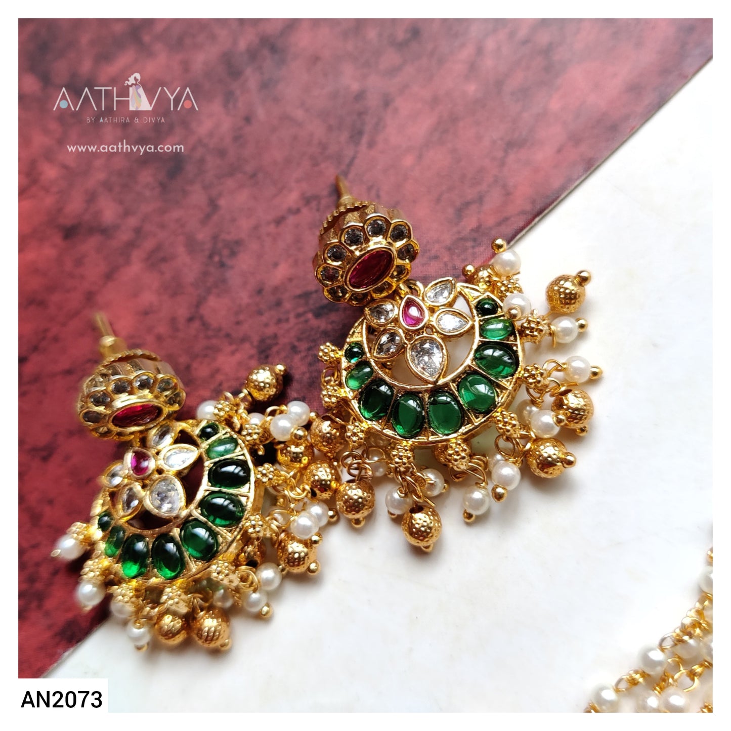 RICE PEARL KEMP SET - AN2073