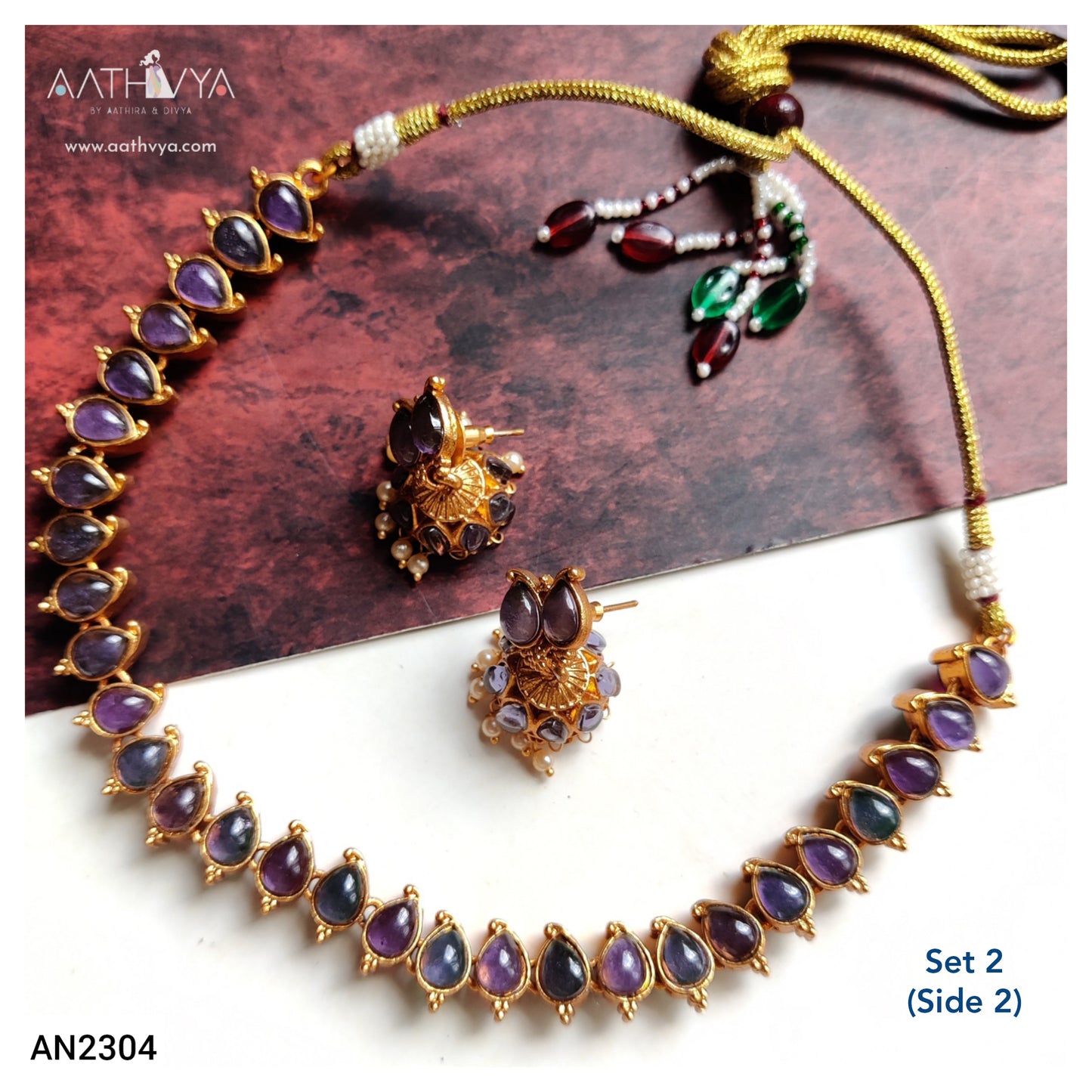 REVERSIBLE MATTE NECKLACE SET - AN2304