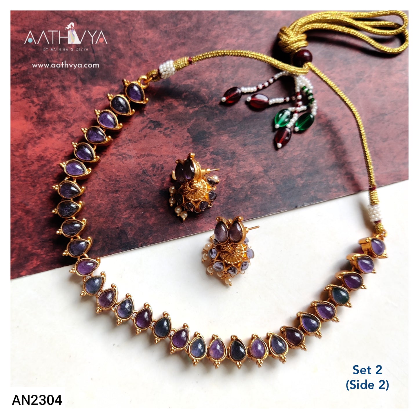 REVERSIBLE MATTE NECKLACE SET - AN2304