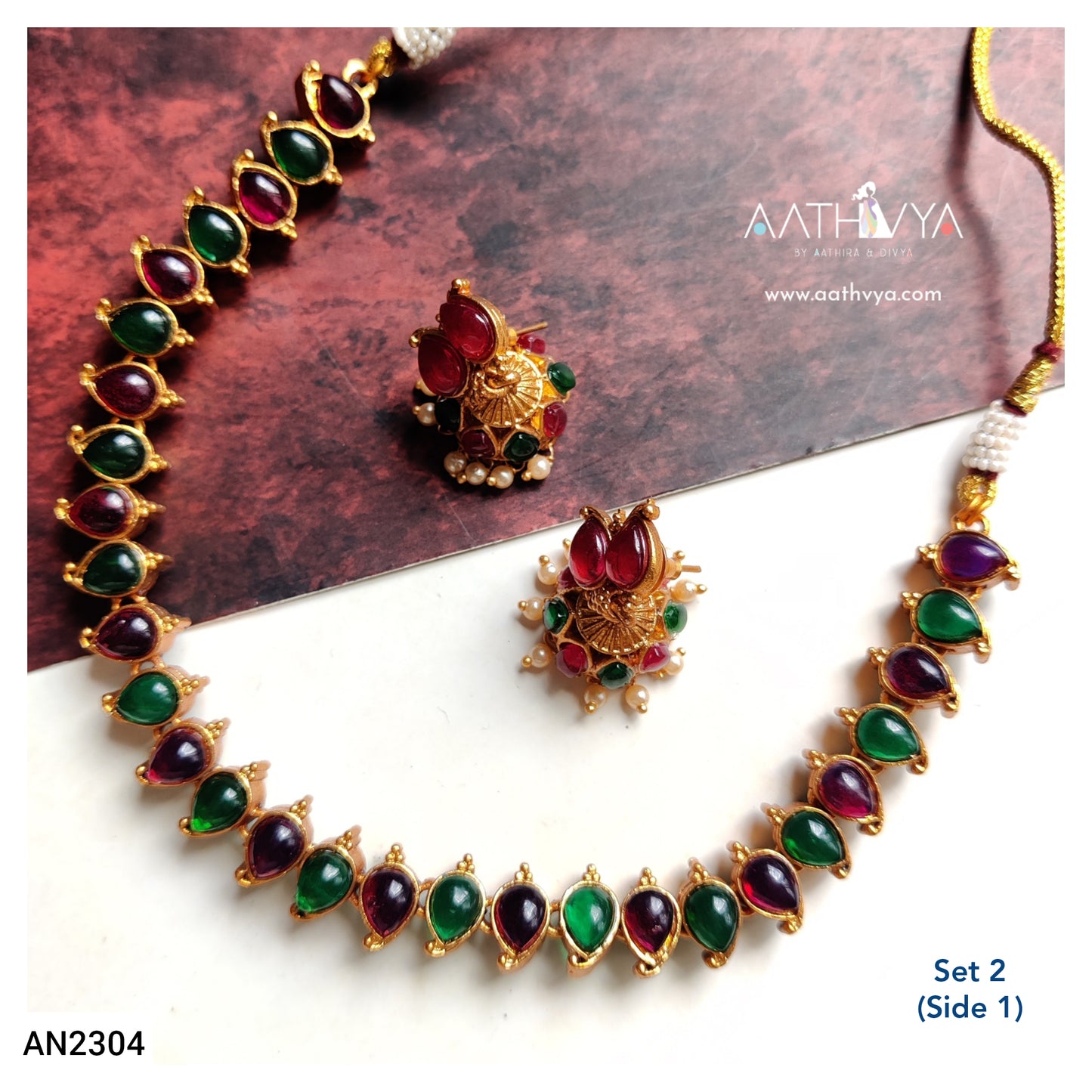 REVERSIBLE MATTE NECKLACE SET - AN2304