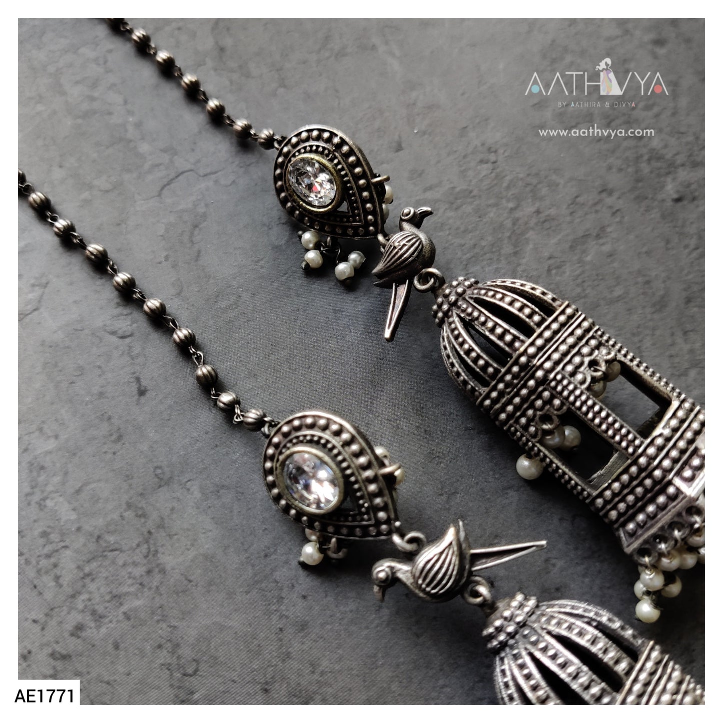 ADAH - AE1771