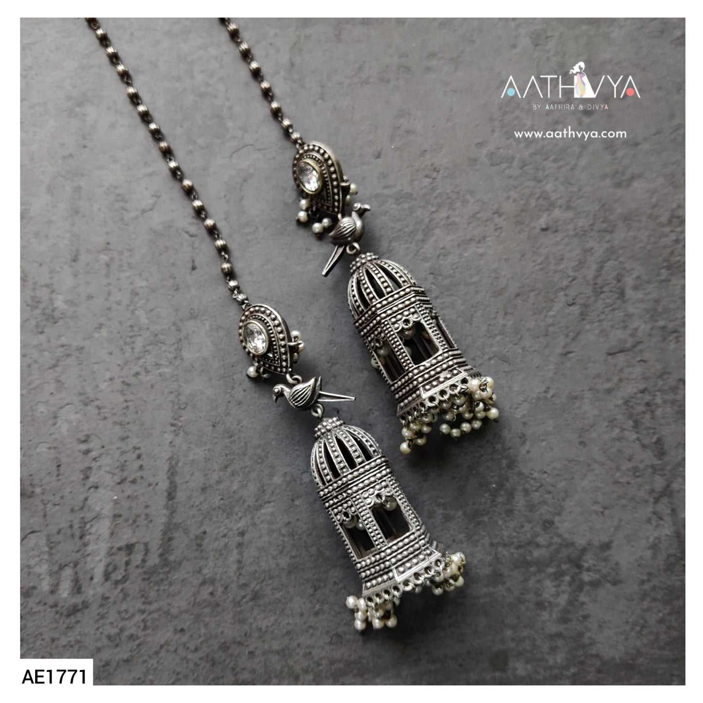 ADAH - AE1771