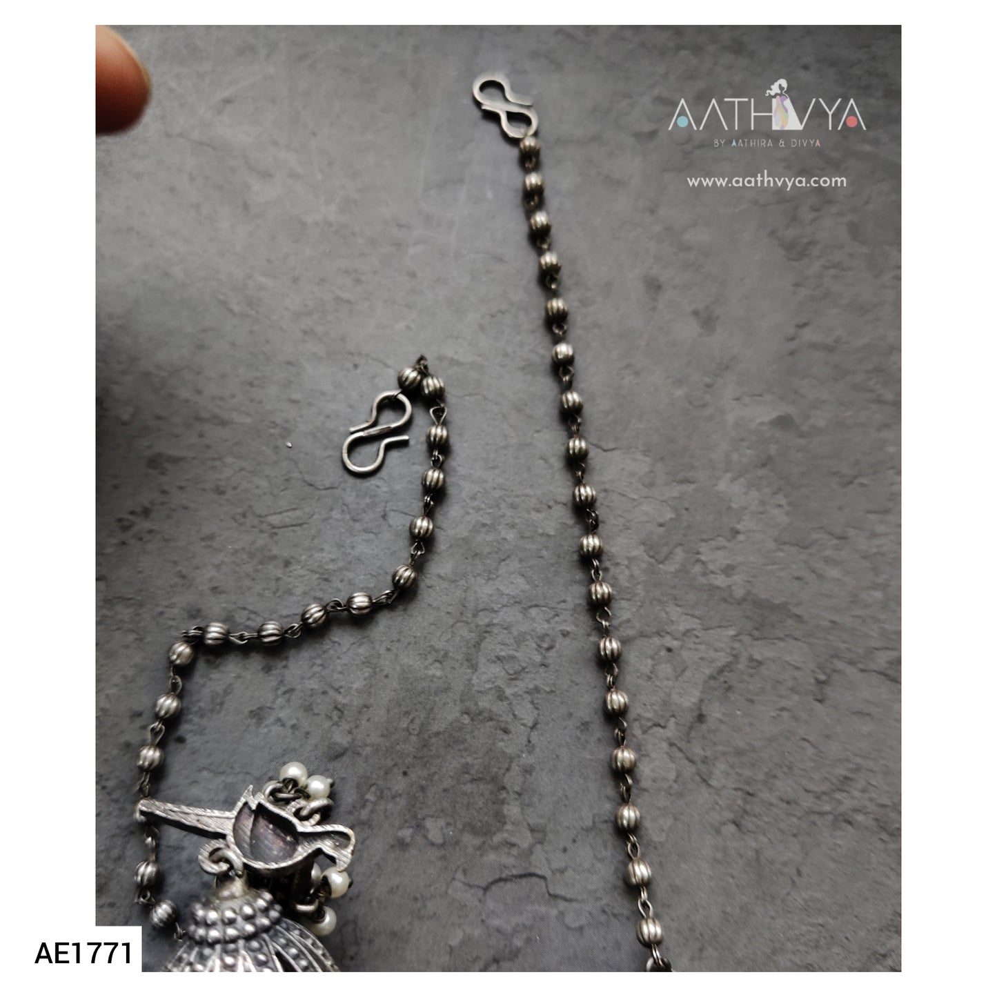 ADAH - AE1771