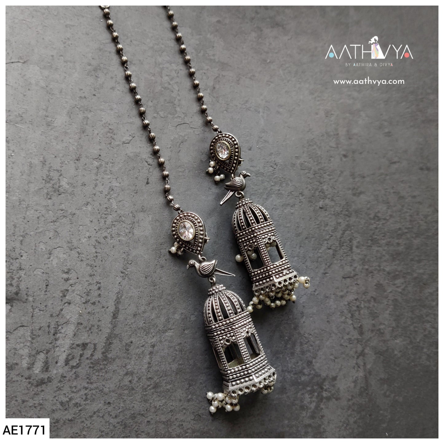 ADAH - AE1771