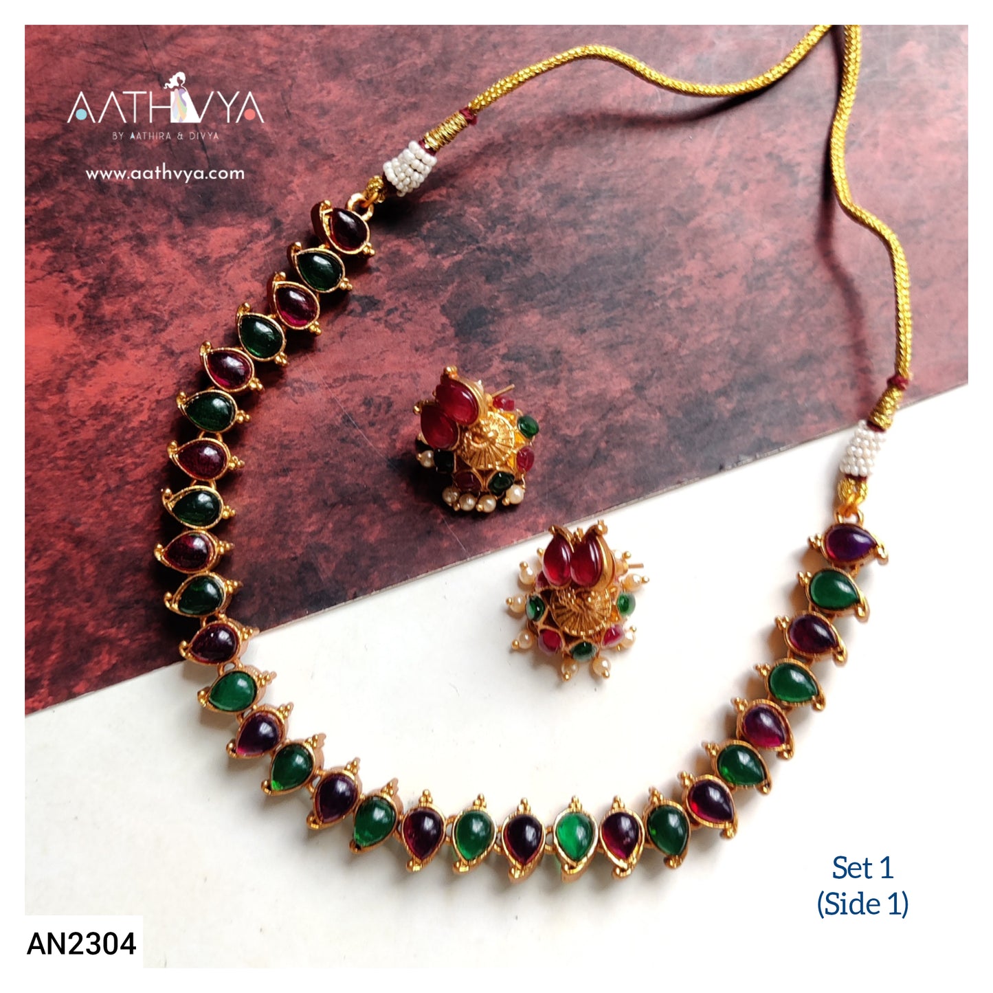 REVERSIBLE MATTE NECKLACE SET - AN2304