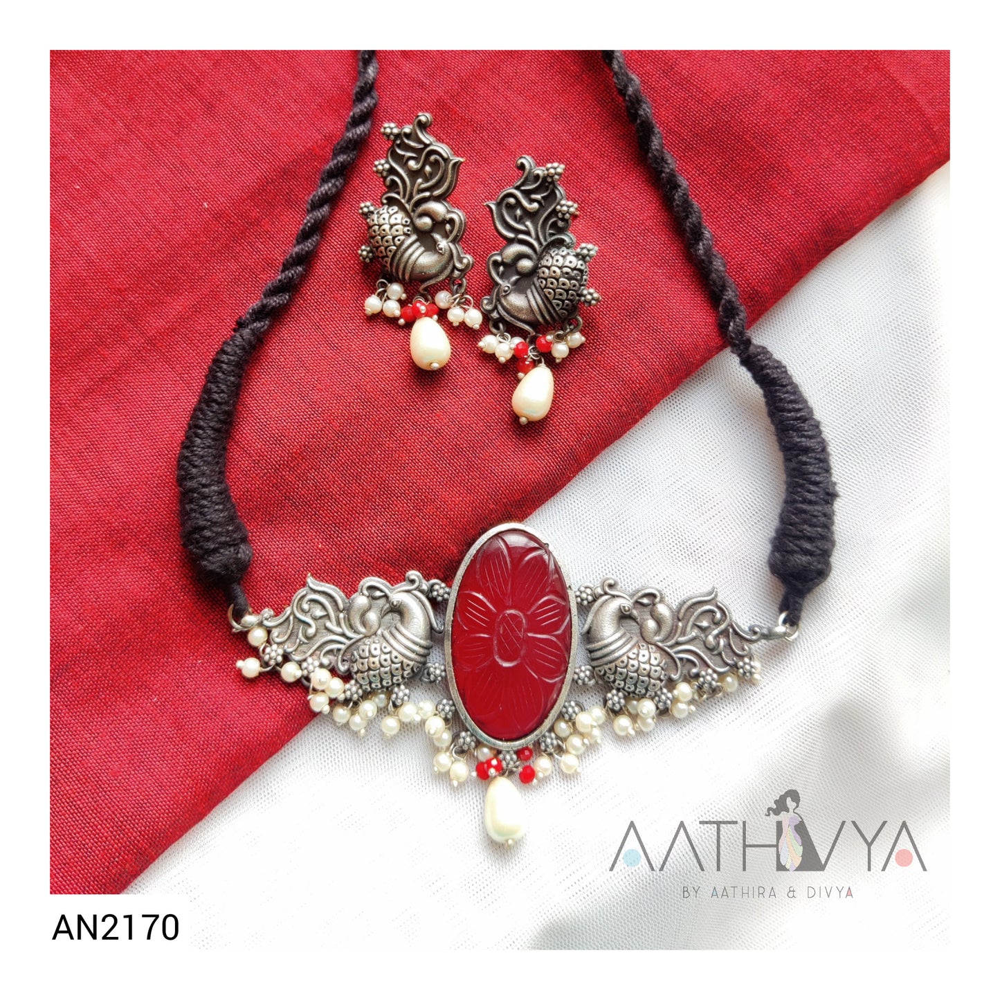 CARVED STONE PEACOCK CHOKER - AN2170