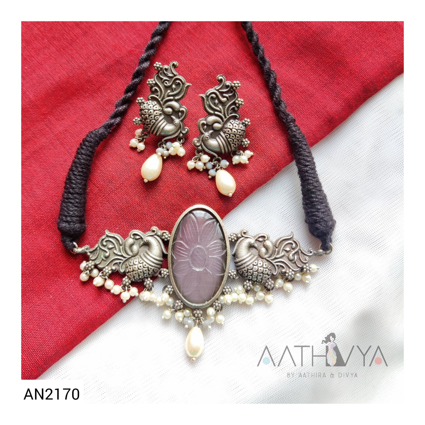 CARVED STONE PEACOCK CHOKER - AN2170