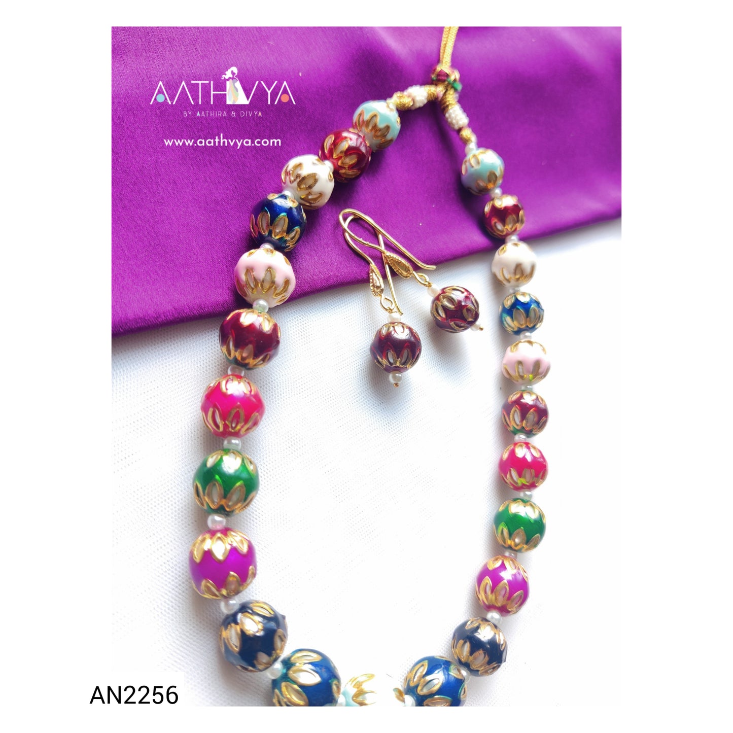 MULTIBEADED SET - AN2256