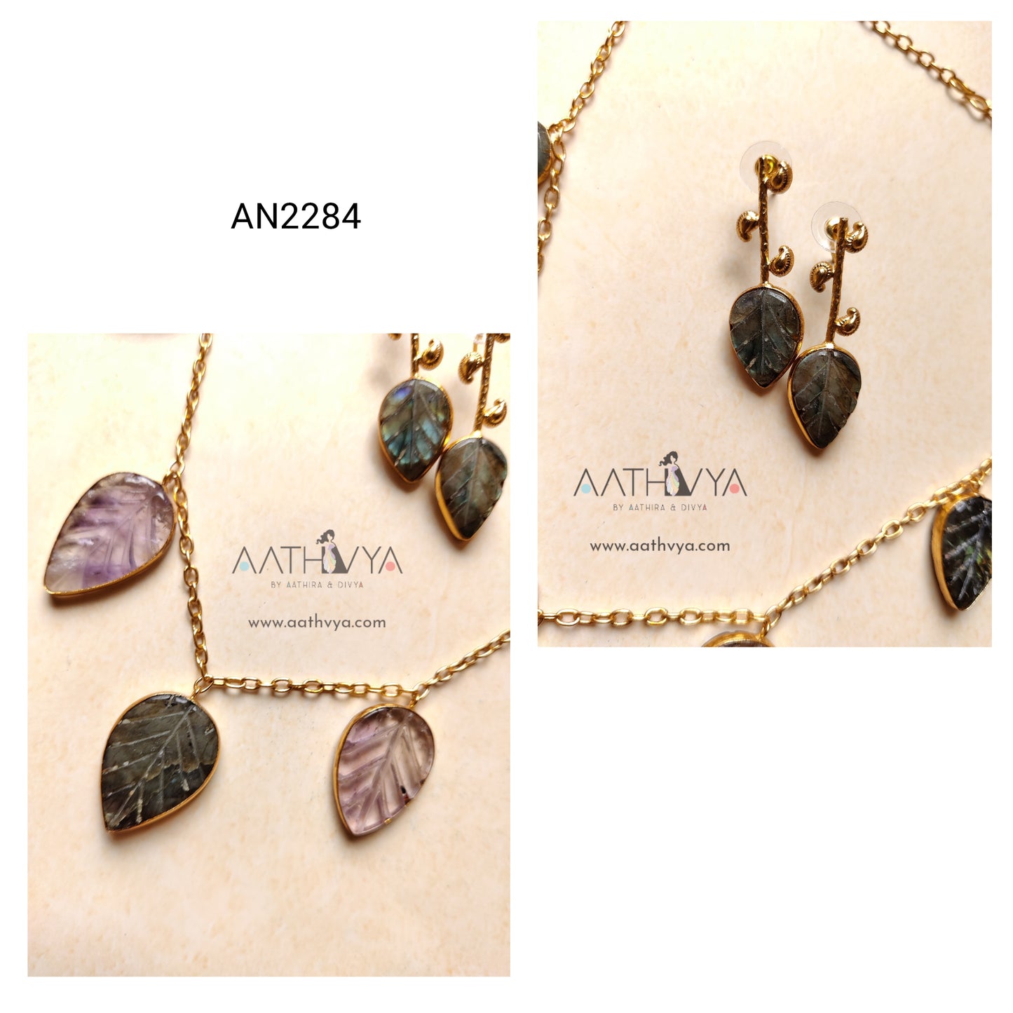 FOLIAGE (AN2283, AN2284)