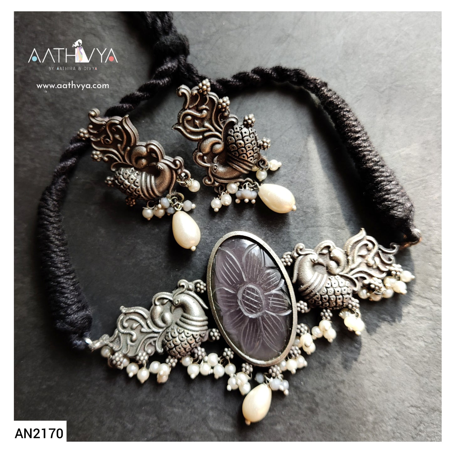 CARVED STONE PEACOCK CHOKER - AN2170