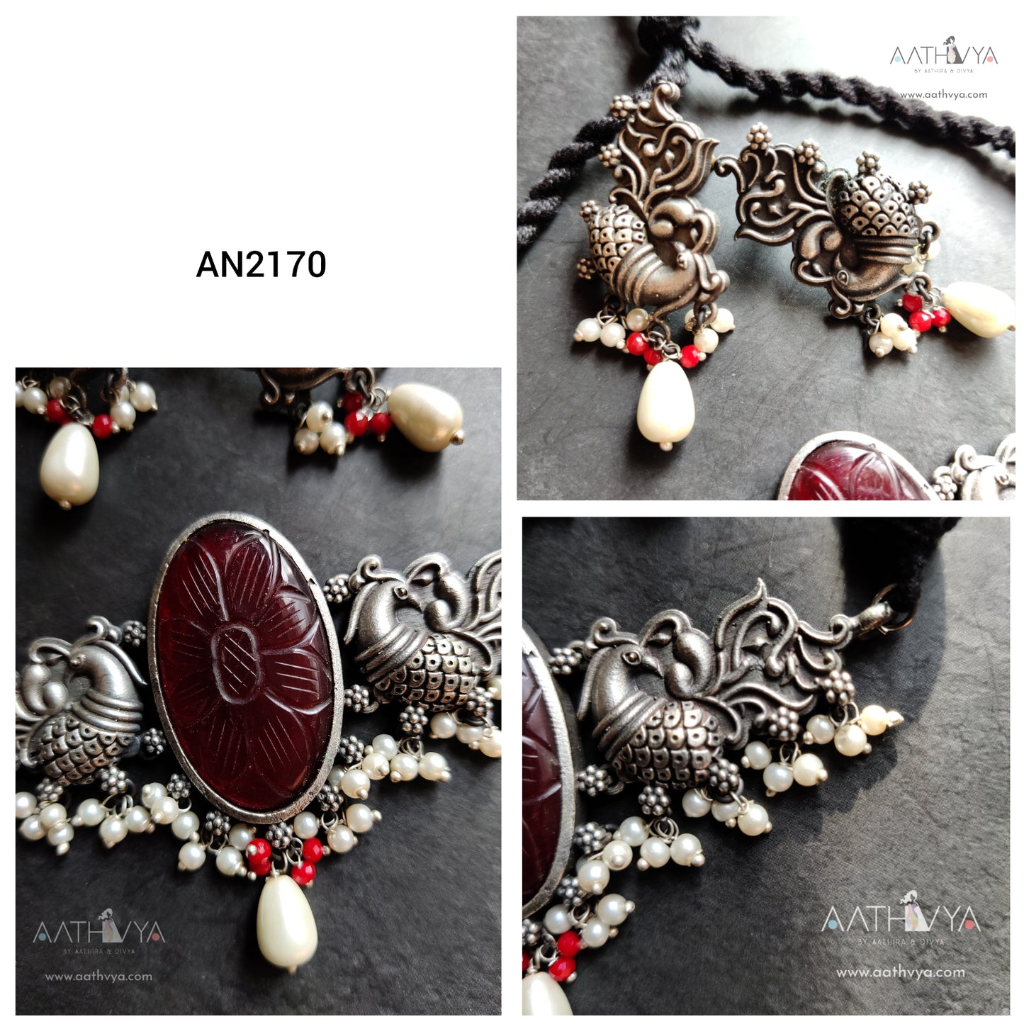 CARVED STONE PEACOCK CHOKER - AN2170