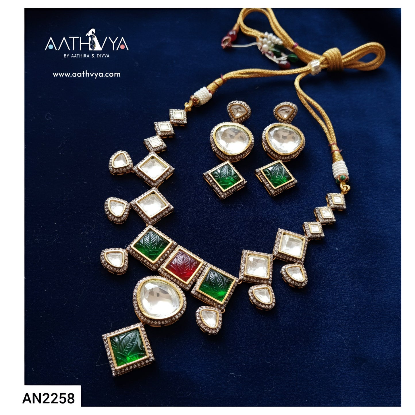 AVNI - AN2258