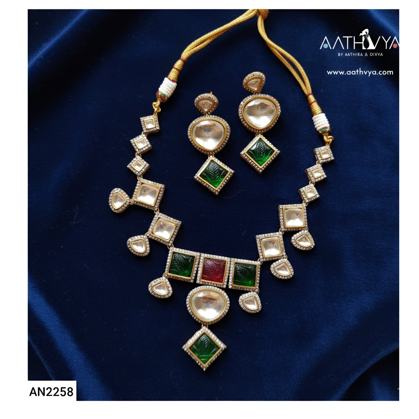 AVNI - AN2258