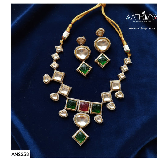 AVNI - AN2258