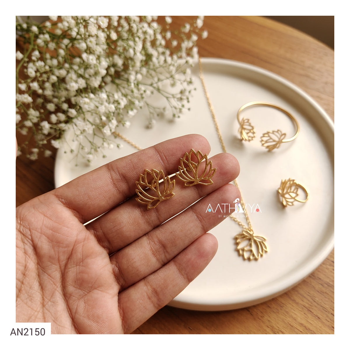LOTUS COMBO SET - AN2150