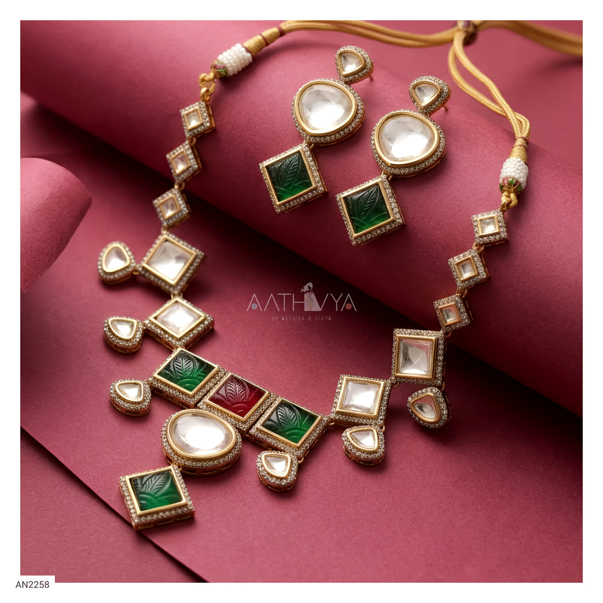 AVNI - AN2258