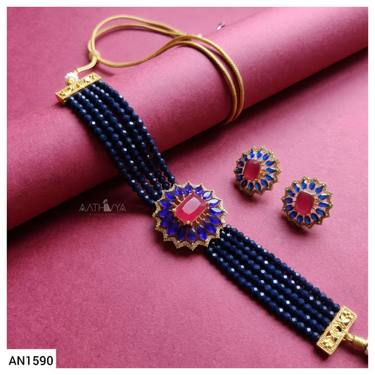 AD CHOKER SET - AN1590