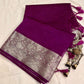 SEMI ORGANZA SILK SAREE - AS1884