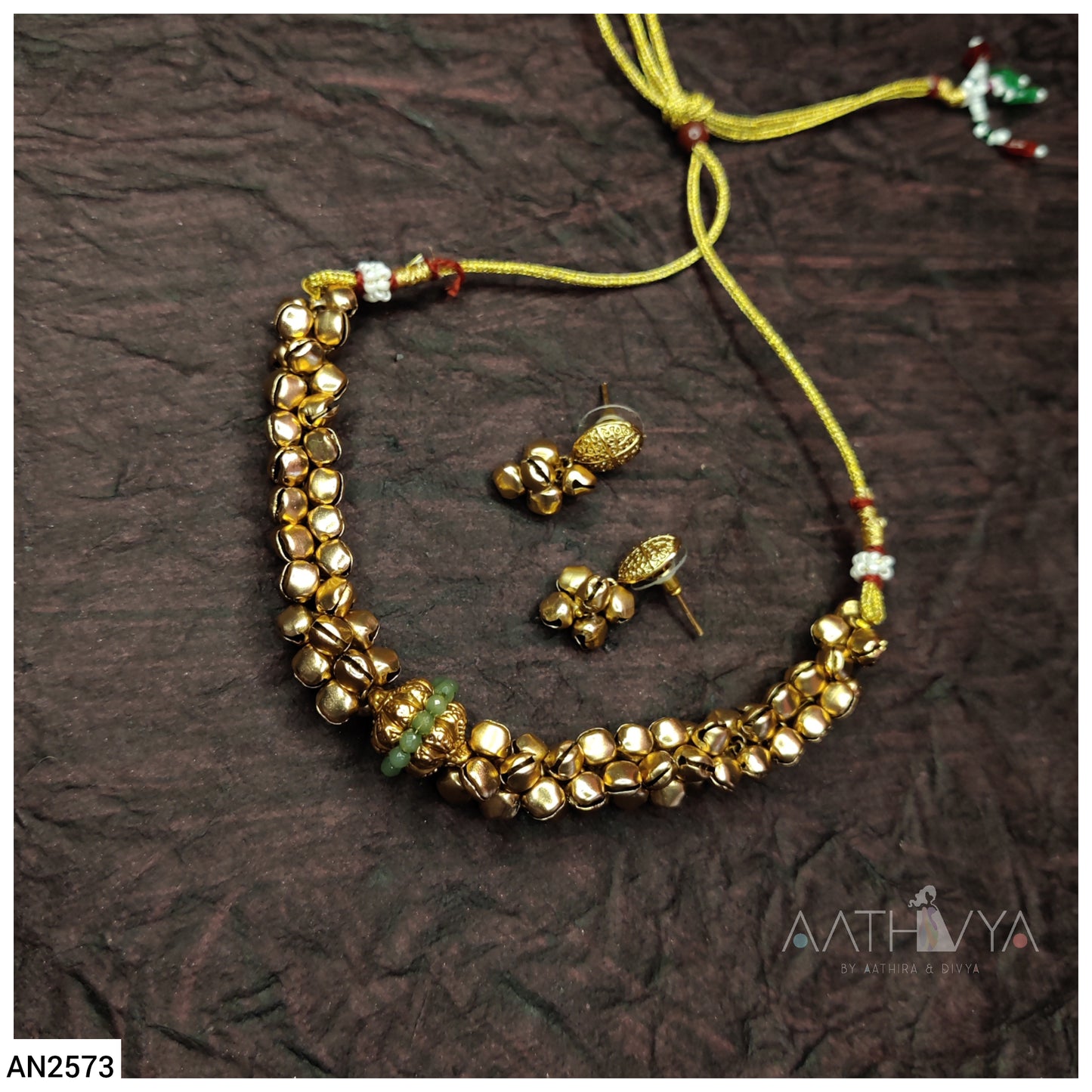 SWARA - AN2573