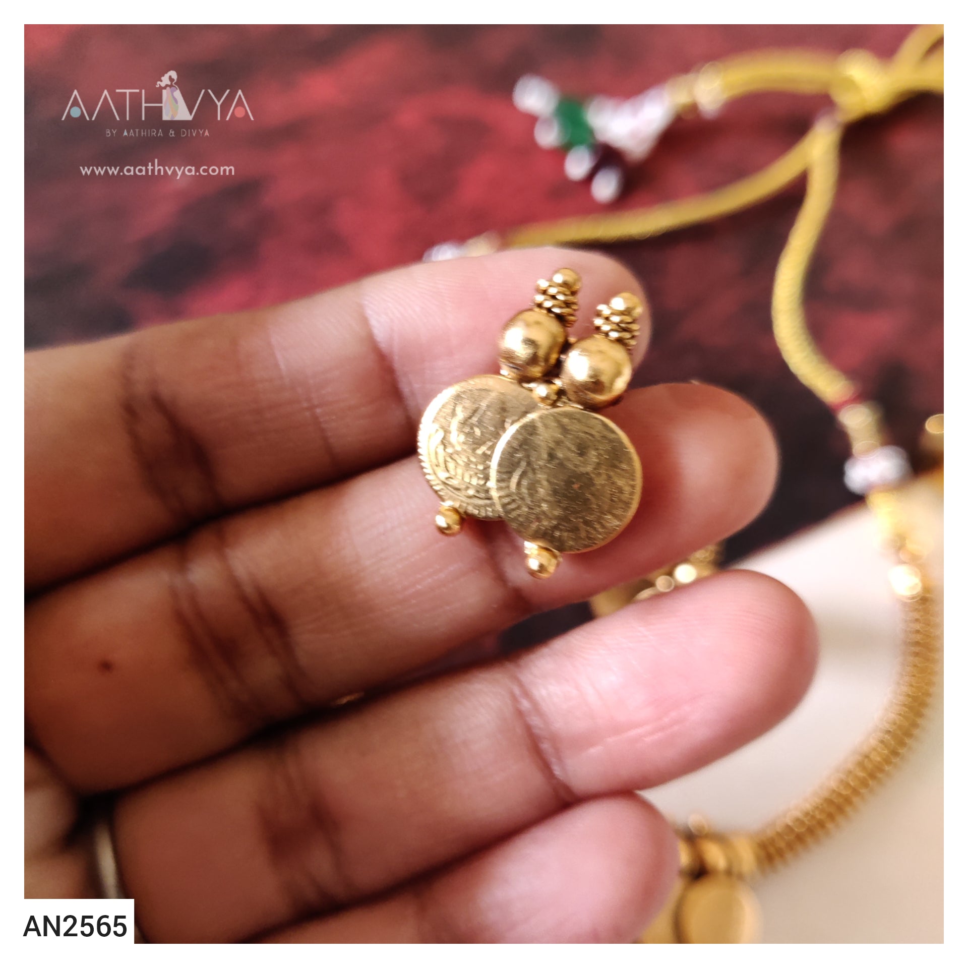 Kasumala/Kasulaperu AN2565 – Aathvya - Main Image