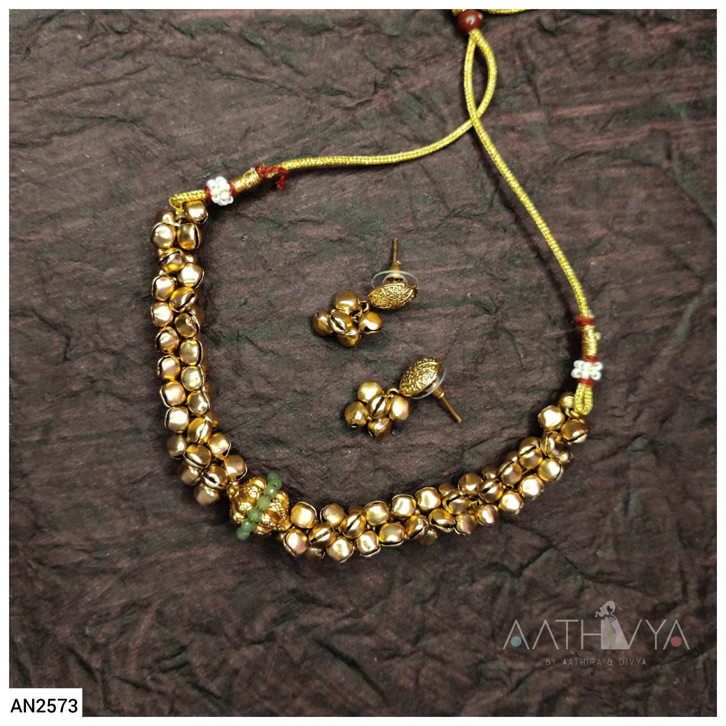 SWARA - AN2573
