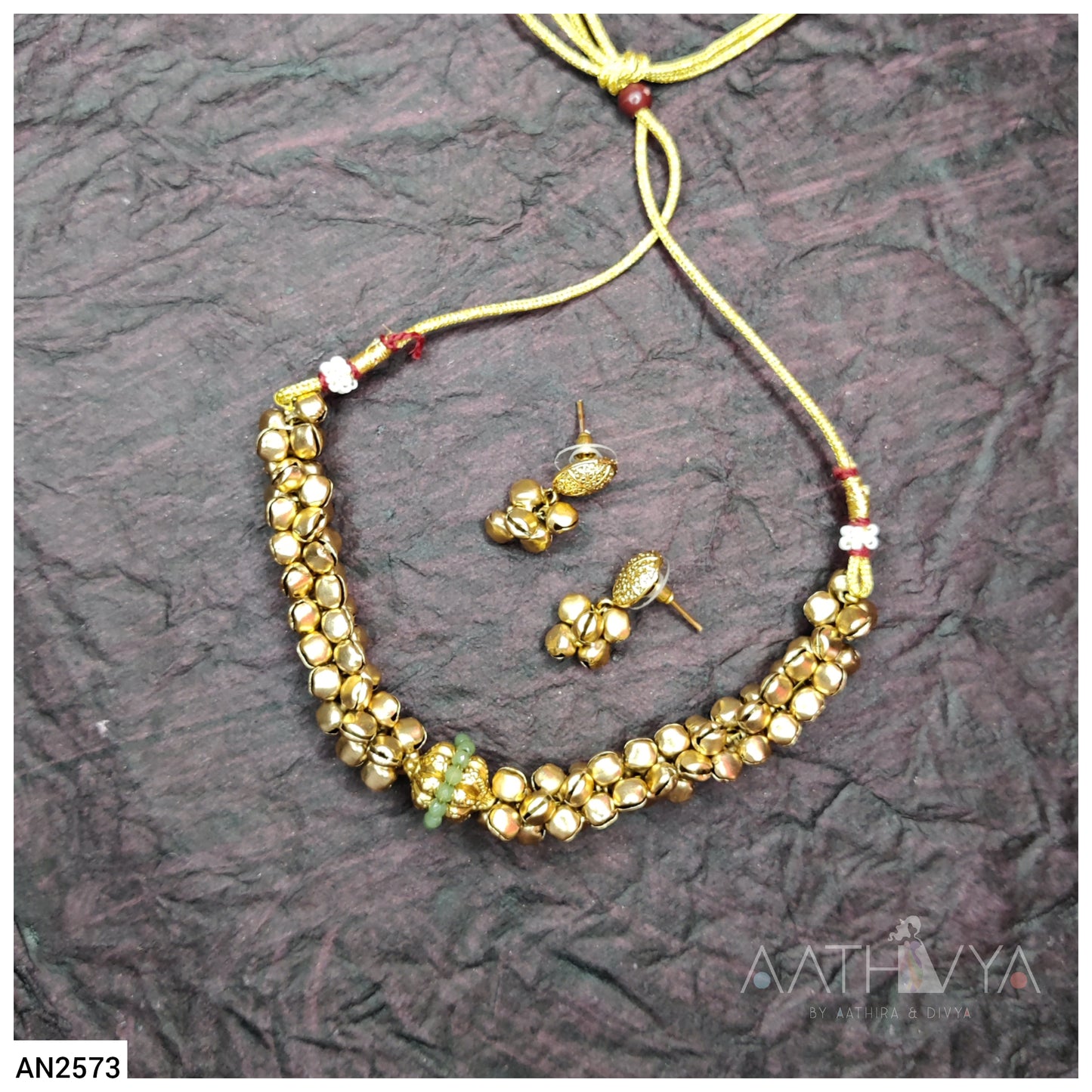 SWARA - AN2573