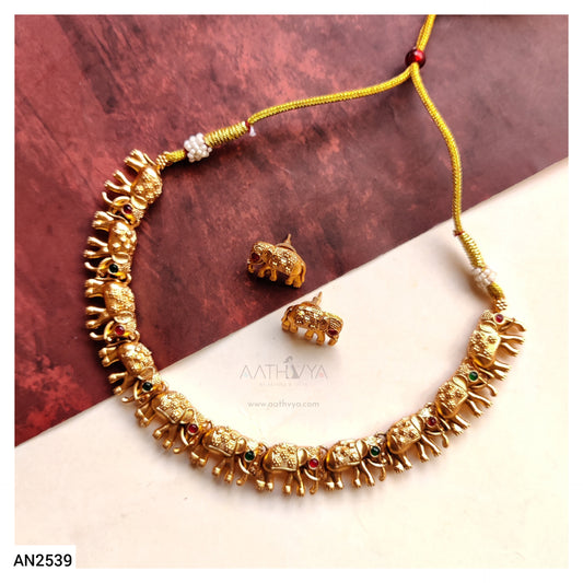 SINDHURA - AN2539