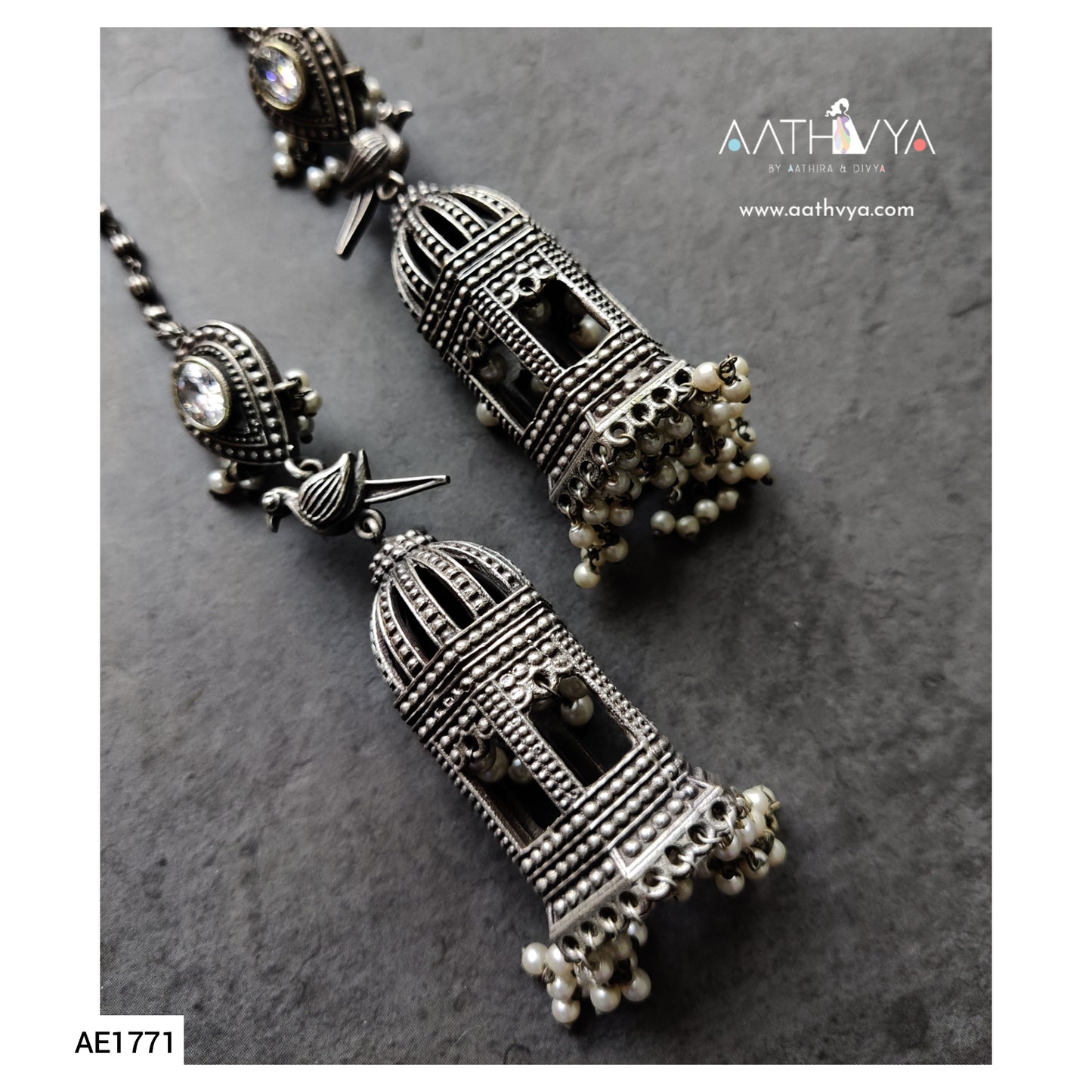 ADAH - AE1771