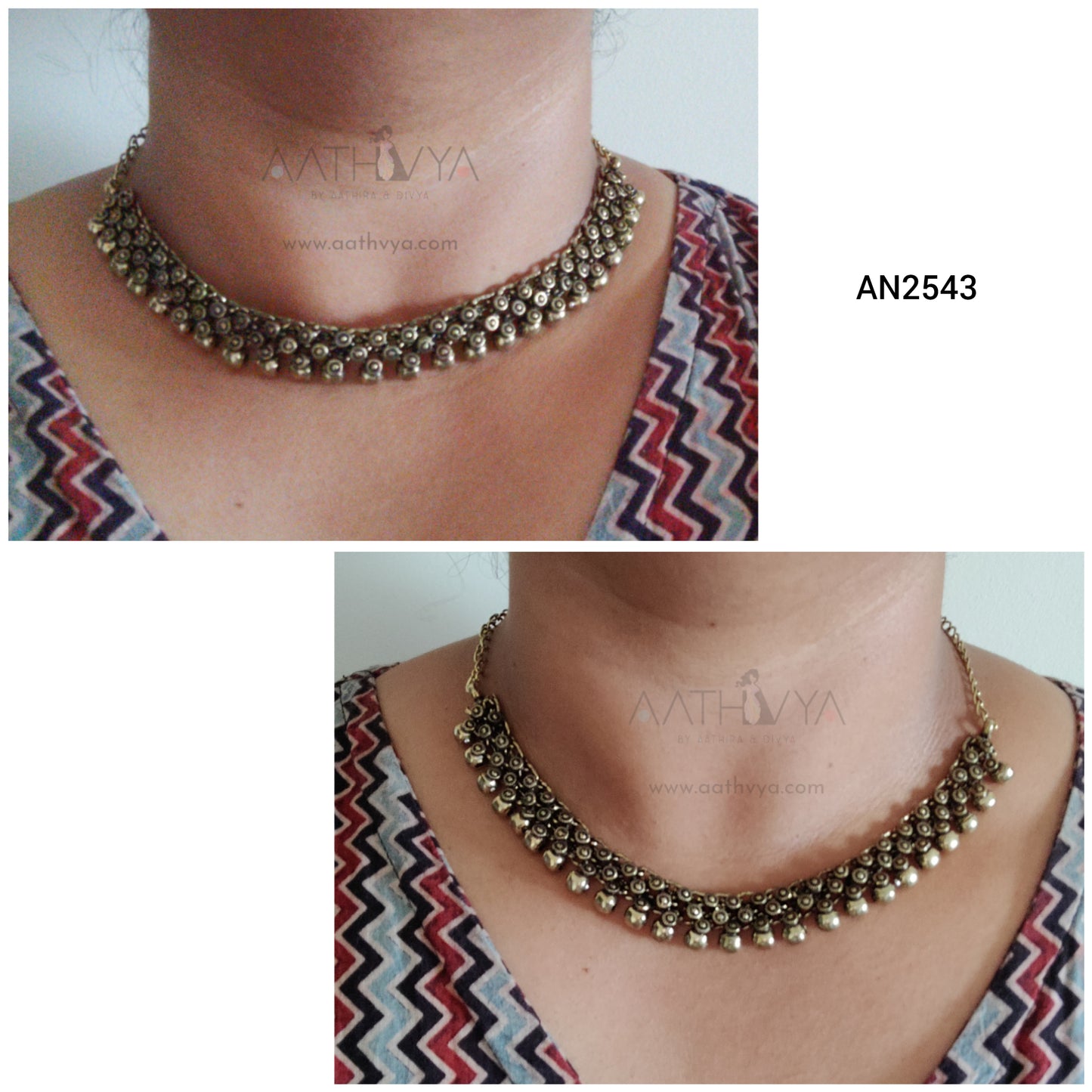 AN2543