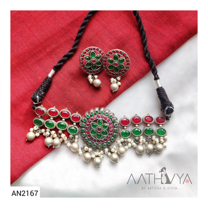 UTSAV - SILVER LOOKALIKE CHOKER - AN2167