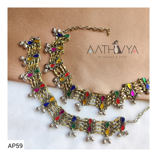 AFGHANI ANKLETS - AP59