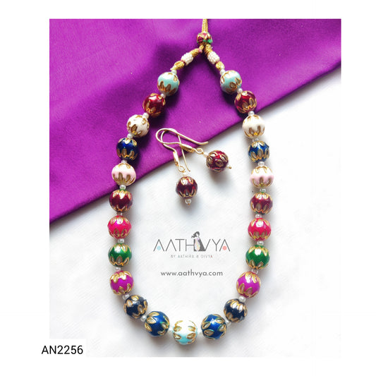 MULTIBEADED SET - AN2256