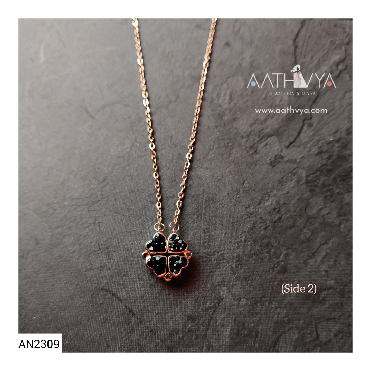 AMOR - AN2309