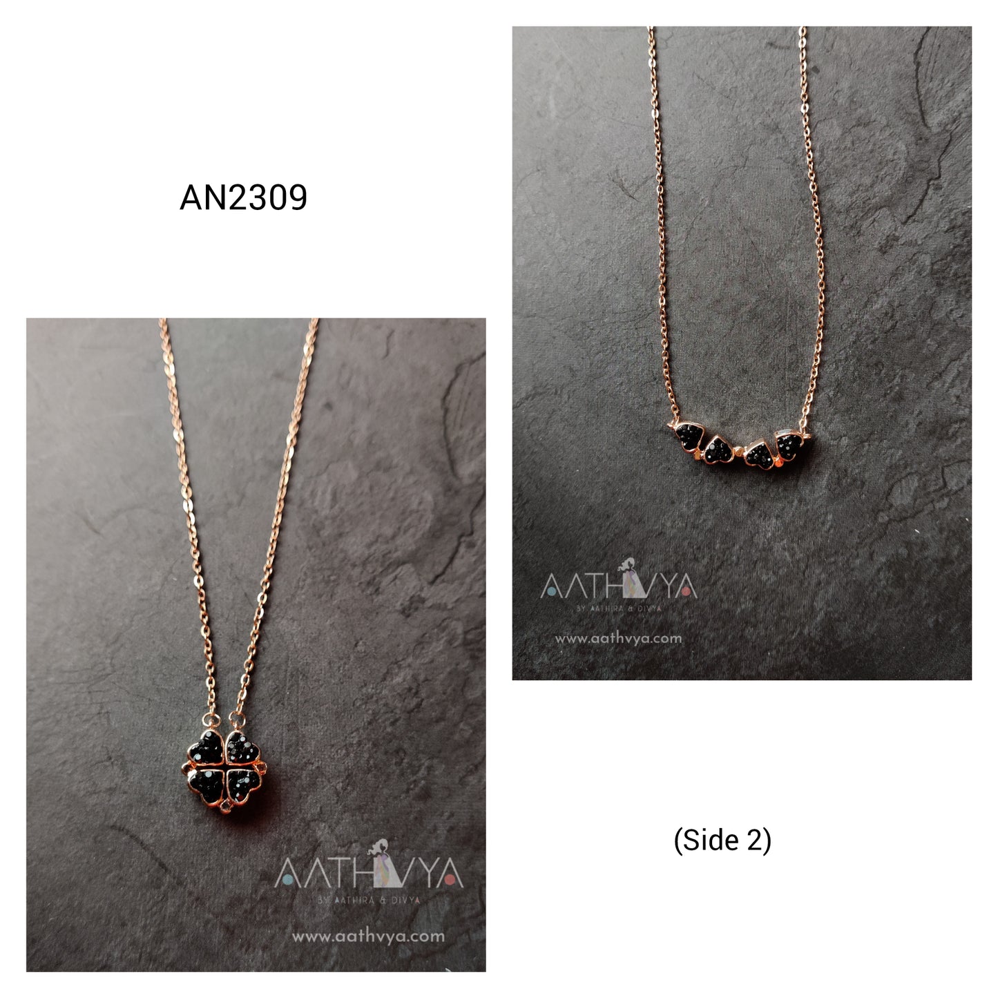 AMOR - AN2309