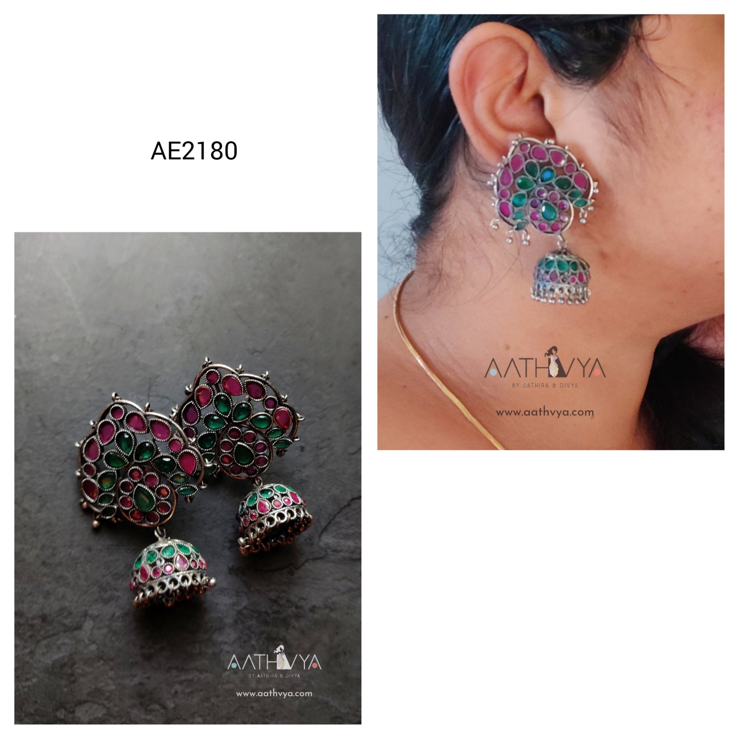 AE2180