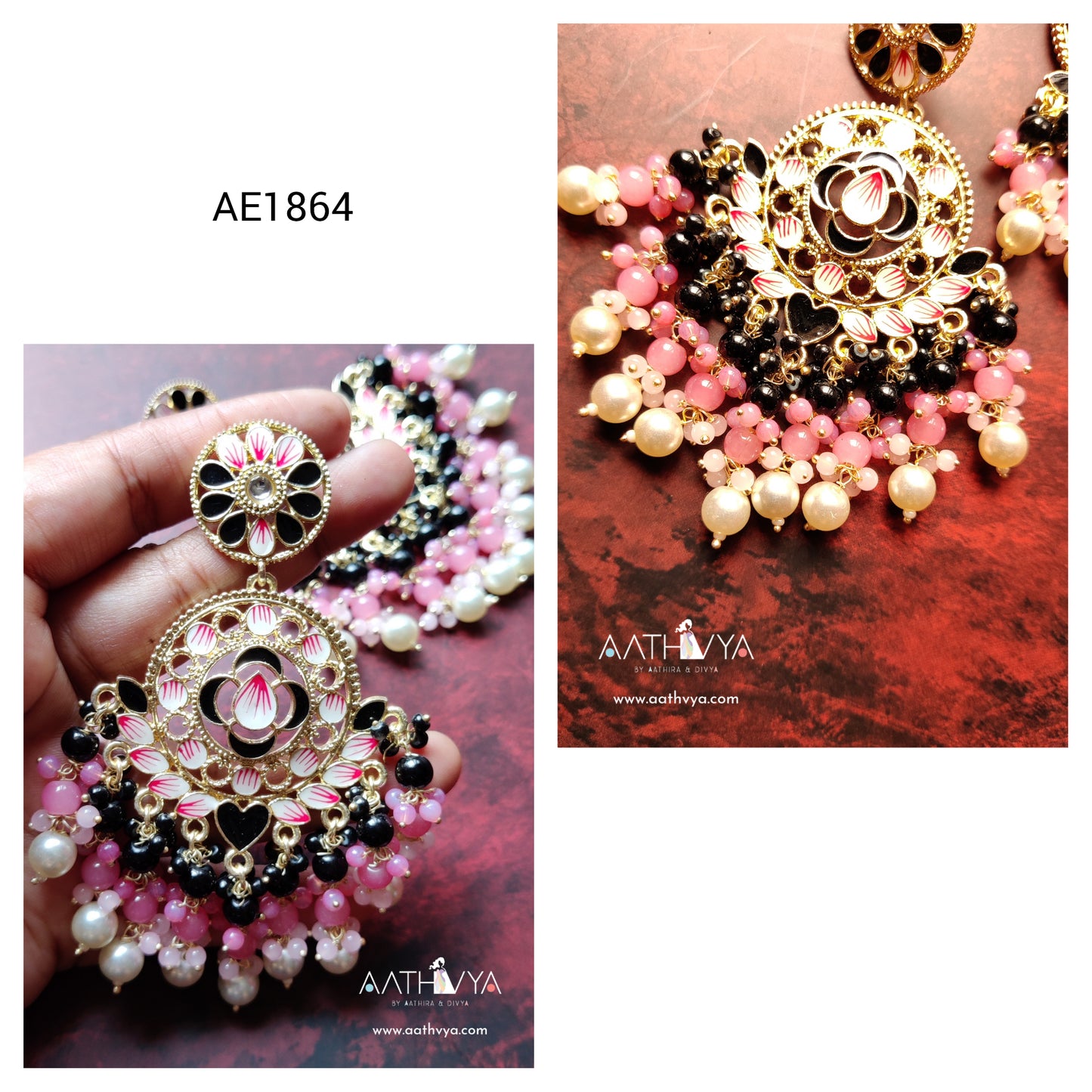 AE1864
