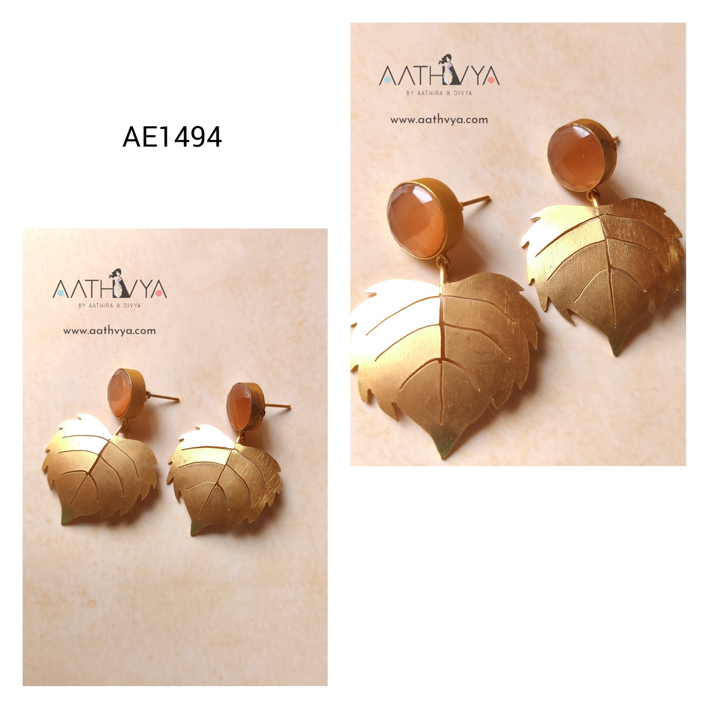 AE1494