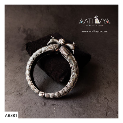 PEACOCK BANGLE - AB881