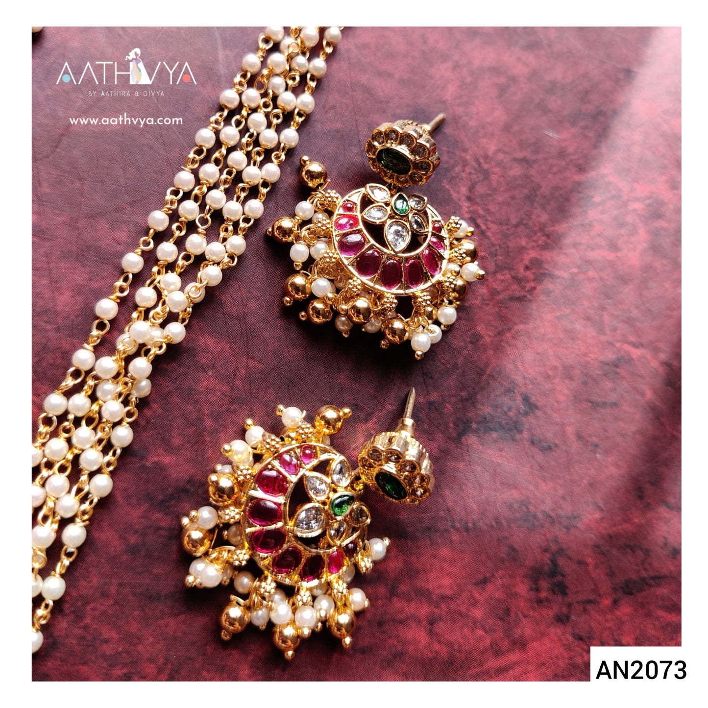 RICE PEARL KEMP SET - AN2073