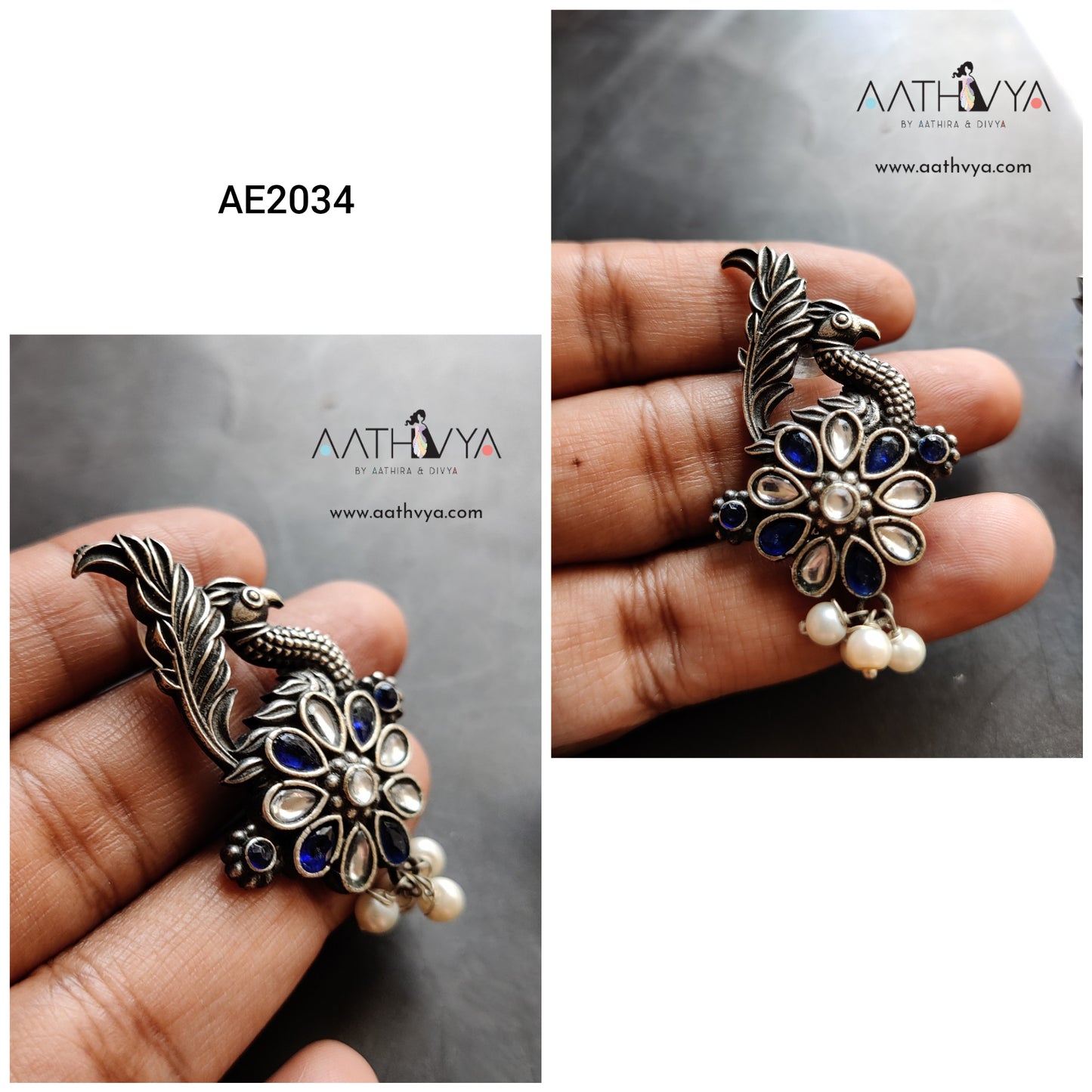 AE2034