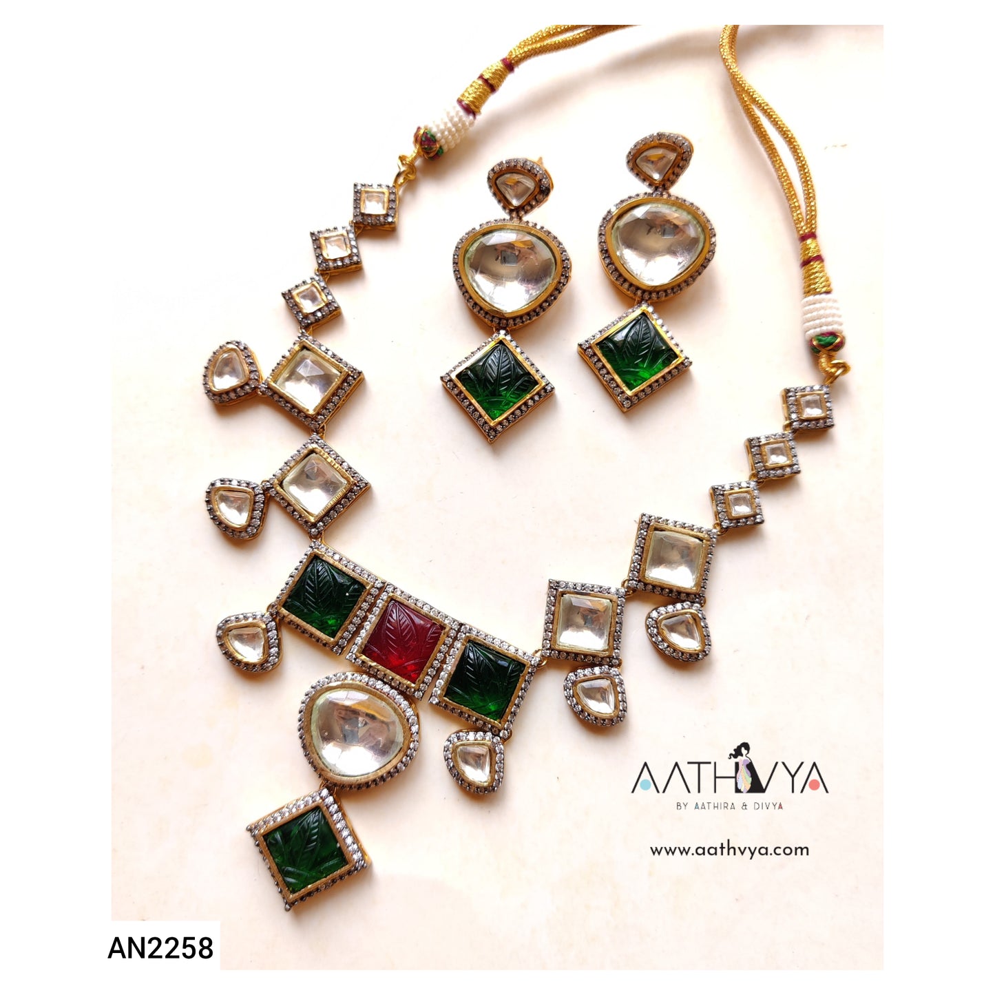 AVNI - AN2258