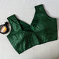 READY-TO-WEAR SAREE BLOUSE - AK939